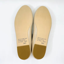 画像をギャラリービューアに読み込む, Ballet.2 (深め) -Beige-