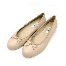 Load image into Gallery viewer, Ballet.2 (深め)　-Beige-
